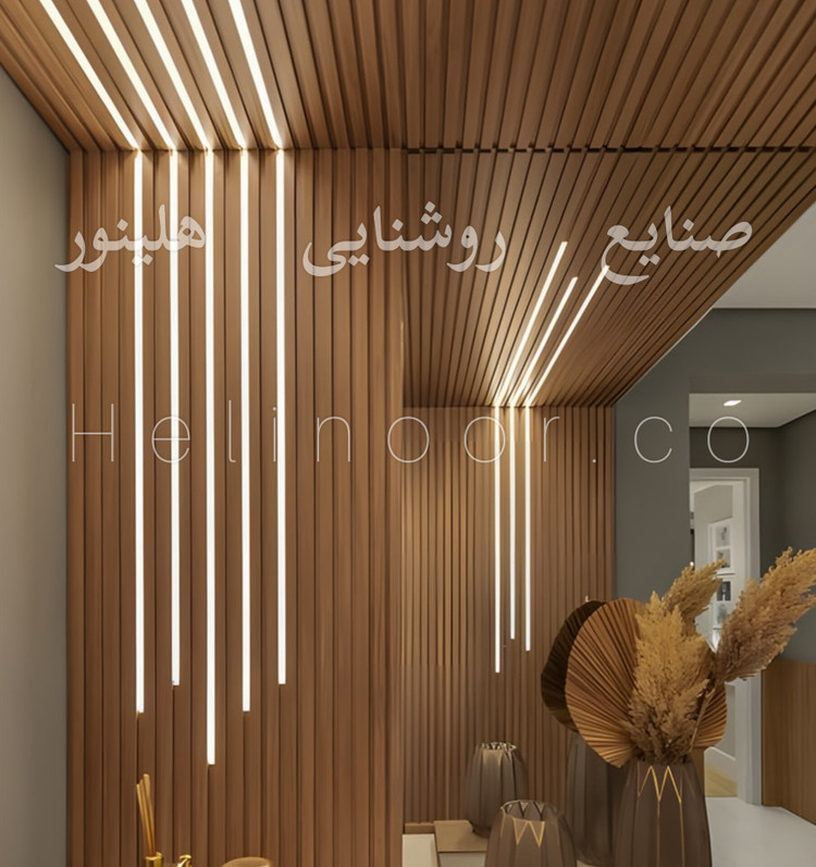 پروفیل توکار عرض 18 /HELINOOR L6